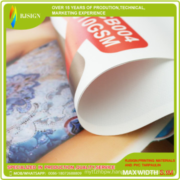 100% PVC Coated Waterproof Fabric Mesh 1000d*1000d